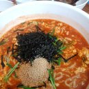 우리손칼국수 티스토리