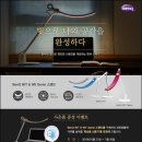 (주)아이케어 이미지