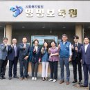 영명보육원 이미지