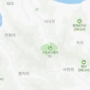 도진리마을회관 이미지