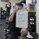 제이디 크로스핏 이미지