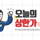 에프티엔지니어링