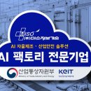 미소통상 - 서구 | 미소통상