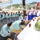괴산고추축제 이미지