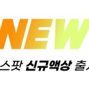 루팡전자담배 네이버블로그