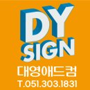 탑애드컴
