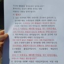 가고파캠핑장 이미지