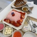 삼안로 | 사실빙비주얼 폭발! 김해 인제대 데이트 코스로 딱인 실타래빙수 맛집 사실빙 솔직 후기