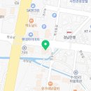 법무사조현환사무소