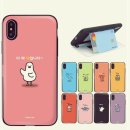 푸들푸들 이미지