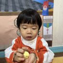 설날 프로젝트 - 나만의 조바위와 화랑 머리띠 만들기🎎 이미지