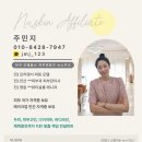 라인뉴스킨피부샵