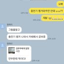 방탄소년단 BTS 광화문 컴백 아리랑 공연 후기 with 넷플릭스
