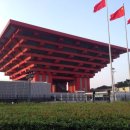 상하이궁 이미지