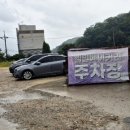 벨빌베이크하우스