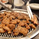 장인왕갈비