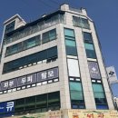 삼전종로약국 이미지