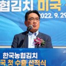 창원시조합공동사업법인 이미지