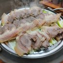 복청 - 파주시 와동동 | 복청