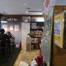 다이도코로 | 부산 광안리 일본가정식 맛집 다이도코로 내돈내산 후기