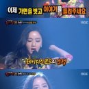 소정 이미지