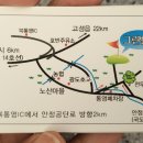 그린공단로 이미지