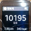 용대축산 이미지