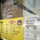 안흥파크