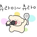 엘빈즈 아인병원점 네이버블로그