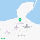 인천 옹진군 영흥면 선재도 펜션 4곳 완벽 정리