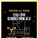 작전역 3번출구 이미지