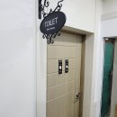 쉼테라피 이미지