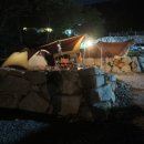 산청별천지캠핑장 이미지