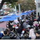 대구YWCA 이미지