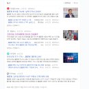 대유금속 이미지