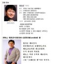 역경패도수학전문교습소