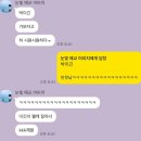 세븐일레븐 부산양정삼성점 | 대한독립만세