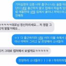 원플로어