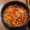 하루방밥집