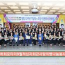 신갑연 Daum카페