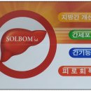 365백화점온누리약국 이미지