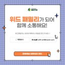 도레미기획 이미지