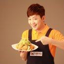 빅투치킨 이미지