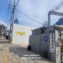 광영발전기