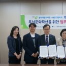 상당고등학교 이미지