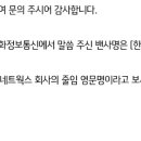 카카오페이_3_KPN