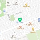 [2025년 상반기]플루트 연주자 기초 과정 | 트롬본은 엘심포니에서배우세요 왕초보도 한 달 완성