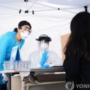 부산 연제구보건소 이미지