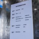 해오름노래연습장 이미지