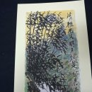 사군자 대나무 이미지